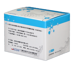 乙型肝炎病毒核酸及YMDD基因突变检测试剂盒（PCR荧光法）.png