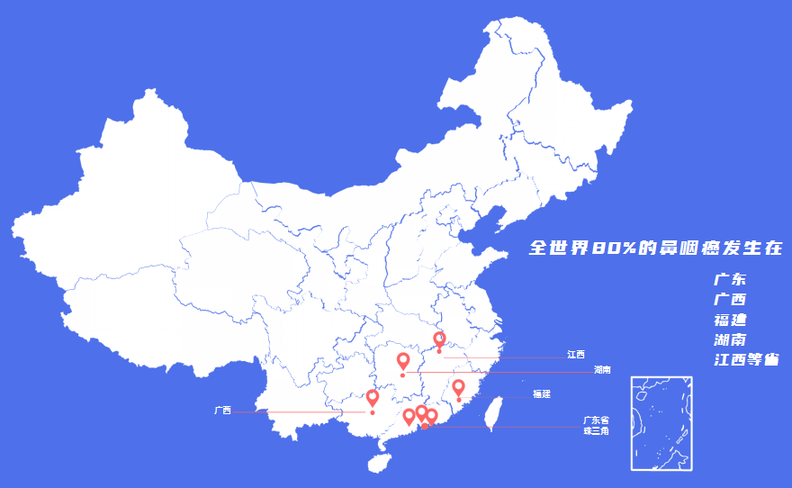 体检查出“EB病毒”阳性！一定就是鼻咽癌吗？