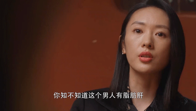 脂肪肝的最大敌人不是肥胖，答案竟是这样！